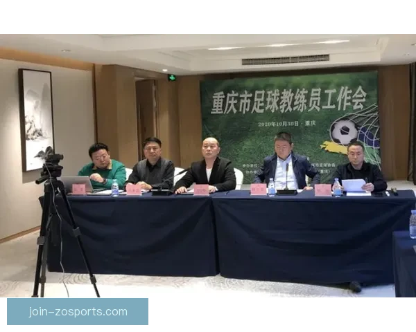 重庆足球超级联赛全景解析与未来发展趋势深度探讨