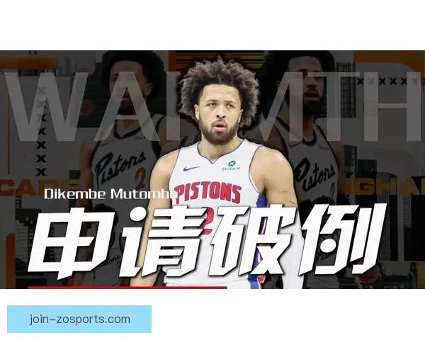 意甲赛程安排争议持续升级球员工会公开发声表达强烈不满呼吁联赛改革