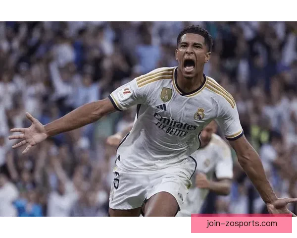 贝林厄姆前插终结能力持续释放进攻价值重塑皇马中场层次与攻守平衡