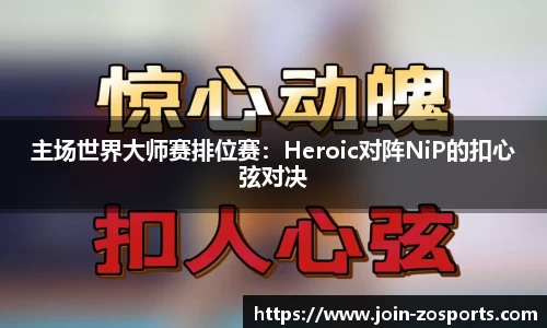 中欧体育官方网站